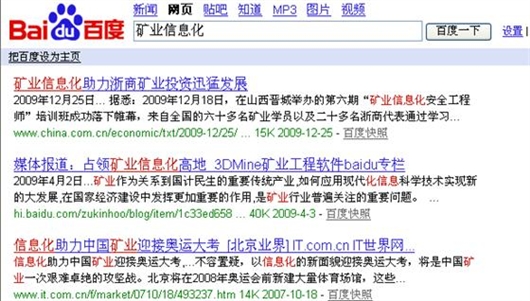 Www.Hdut.Com