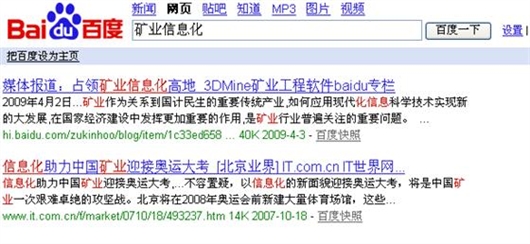 Www.Hdut.Com
