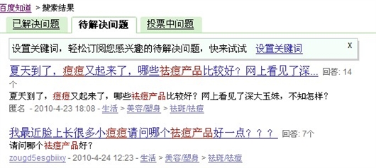 Www.Hdut.Com