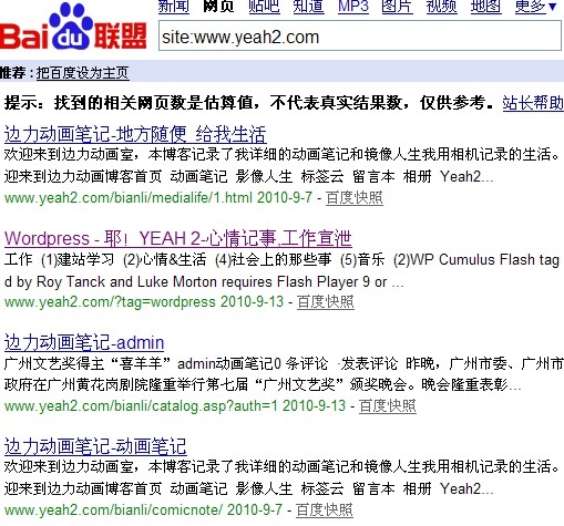 Www.Hdut.Com