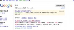 Www.Hdut.Com