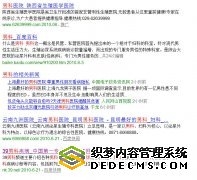 Www.Hdut.Com