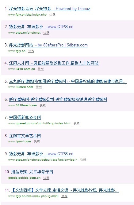 Www.Hdut.Com
