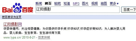 Www.Hdut.Com