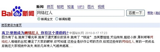 Www.Hdut.Com