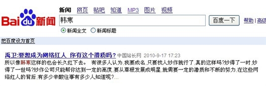 Www.Hdut.Com