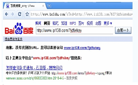 Www.Hdut.Com