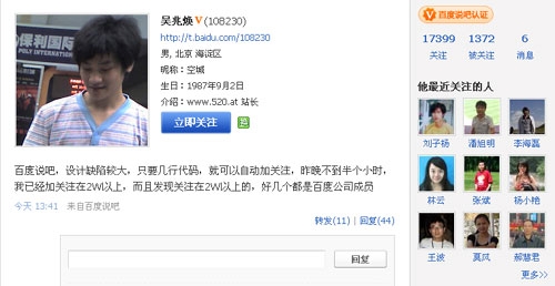 Www.Hdut.Com