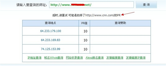 Www.Hdut.Com