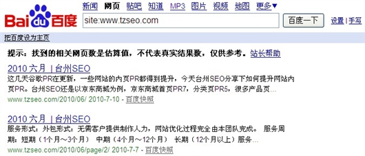 Www.Hdut.Com