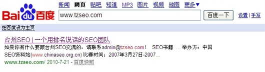 Www.Hdut.Com