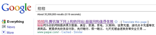 Www.Hdut.Com