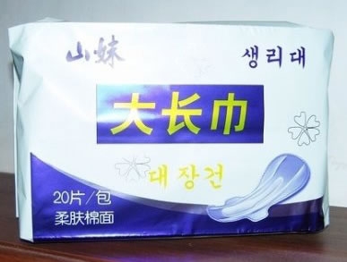 Www.Hdut.Com
