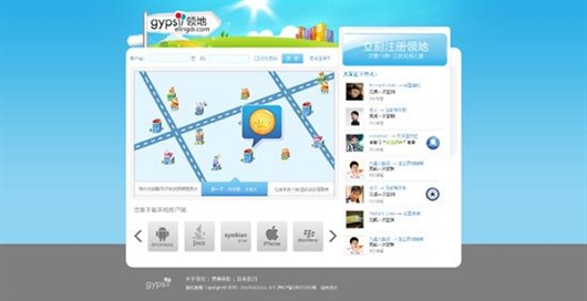 Www.Hdut.Com