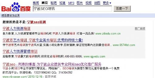 www.hdut.com