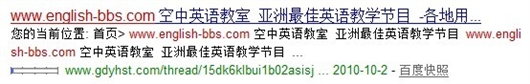 Www.Hdut.Com