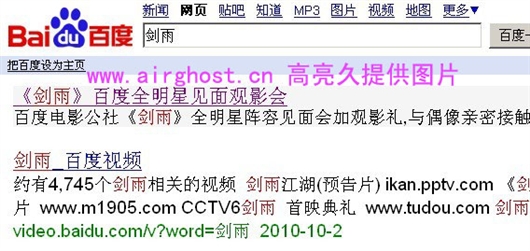 Www.Hdut.Com