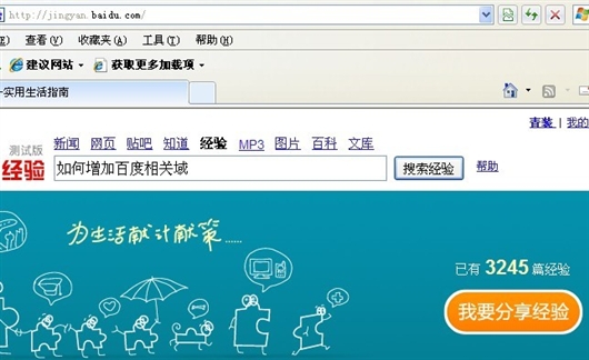Www.Hdut.Com