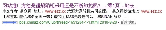 Www.Hdut.Com