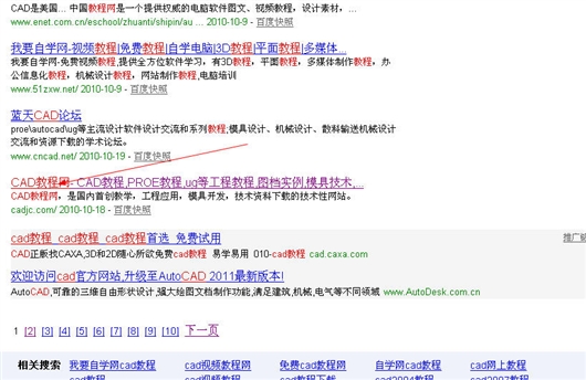 Www.Hdut.Com