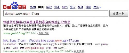 www.hdut.com