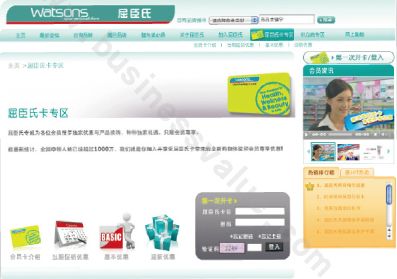 www.hdut.com