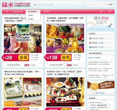 www.hdut.com