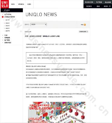 www.hdut.com