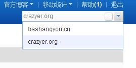 选择设置网站