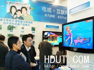 Www.Hdut.Com