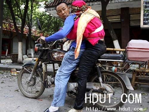 Www.Hdut.Com