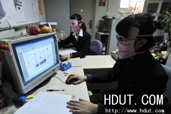 Www.Hdut.Com