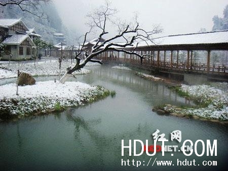 Www.Hdut.Com