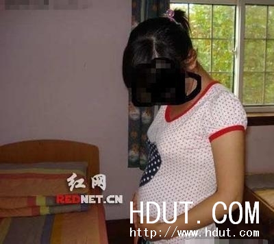 Www.Hdut.Com