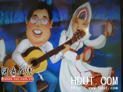 Www.Hdut.Com