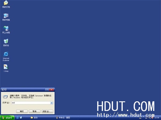 Www.Hdut.Com