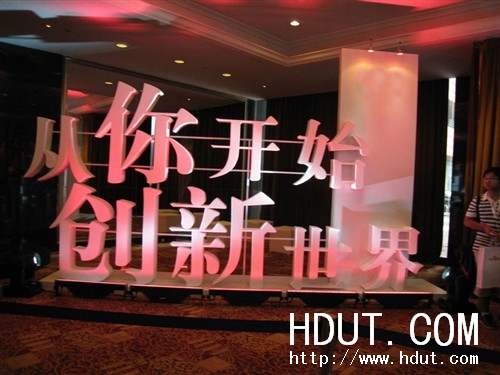 Www.Hdut.Com