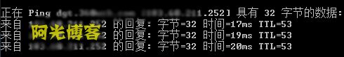 使用CDN加速提高网站的访问速度 